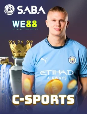 csports-we88life